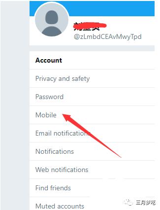 「站外引流」Twitter注册和引流方法介绍