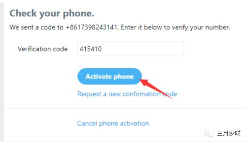 「站外引流」Twitter注册和引流方法介绍