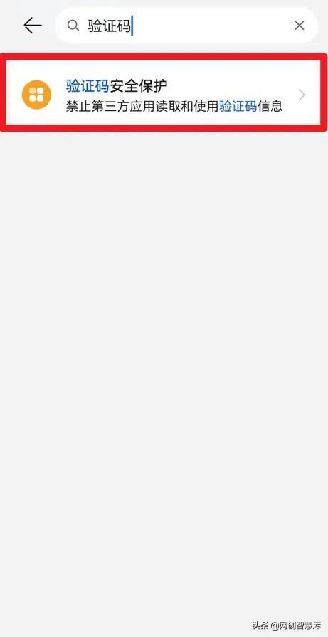 gmail谷歌邮箱账号注册教程，轻松解决手机号码无法用于验证问题