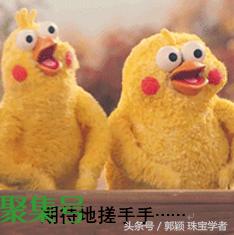 “鸟人”到底是什么?神圣的象征还是诋毁人的蔑称?