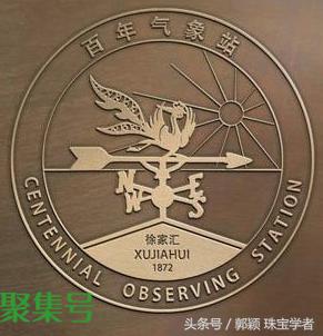 “鸟人”到底是什么?神圣的象征还是诋毁人的蔑称?