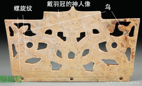 “鸟人”到底是什么?神圣的象征还是诋毁人的蔑称?