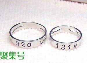 剪刀石头布表示520?还有更多秘密也是巧合?反推颠覆你的世界观