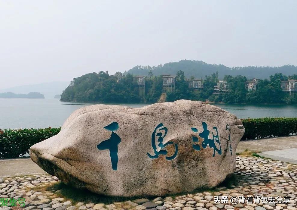 浙江省十大著名景点,四家景区免费开放,无需购票,你又去过几处