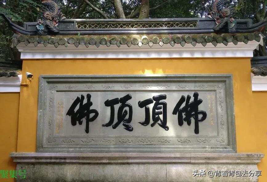 浙江省十大著名景点,四家景区免费开放,无需购票,你又去过几处