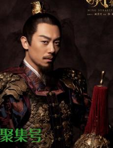 明宣宗朱瞻基为何只活了38岁,英年早逝的背后是什么