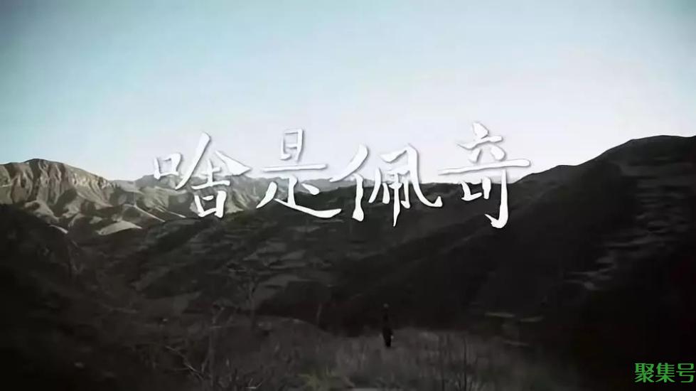 到底啥是佩奇（啥是佩奇表达了什么）