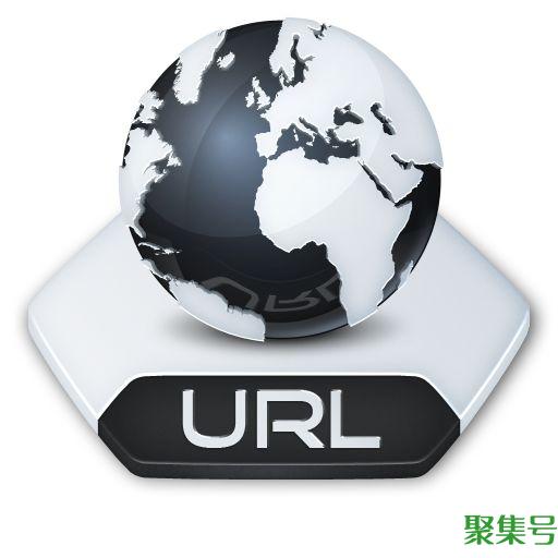 什么是url（url指的是什么）