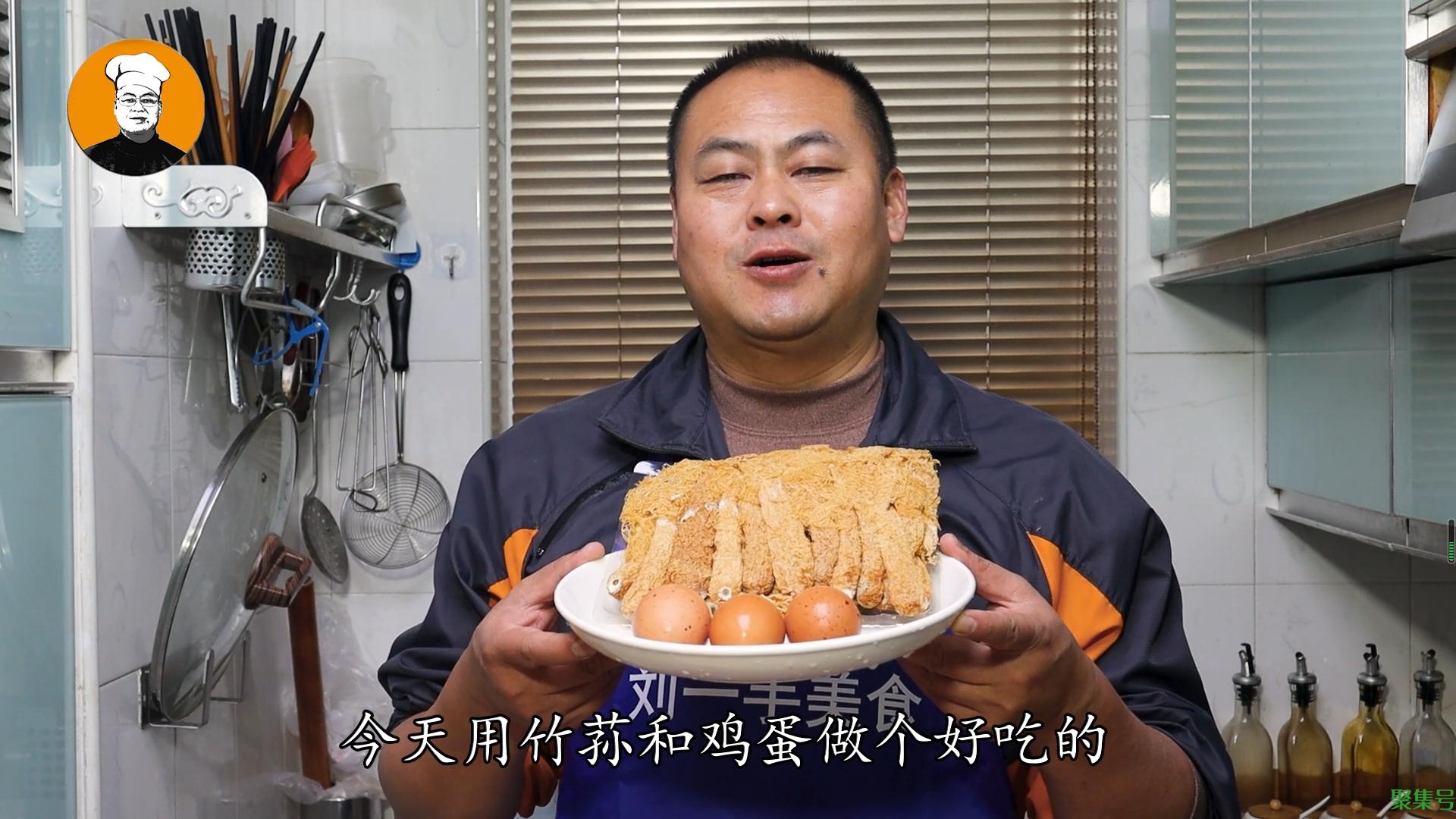竹荪怎么吃(竹荪的食用方法_