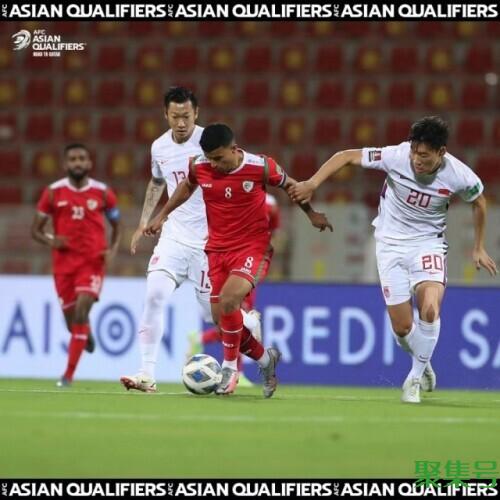 国足本届12强赛每场都有丢球(收官战国足0-2不敌阿曼)