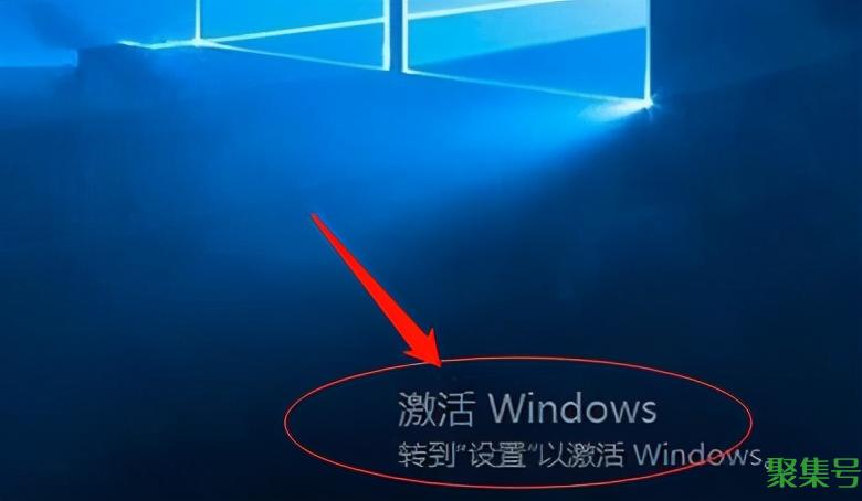 电脑激活windows7怎么激活(正版windows系统怎么激活)