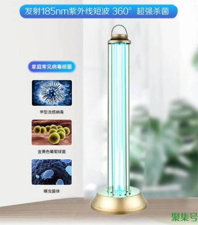 消毒灯的使用注意事项（使用消毒灯注意什么）