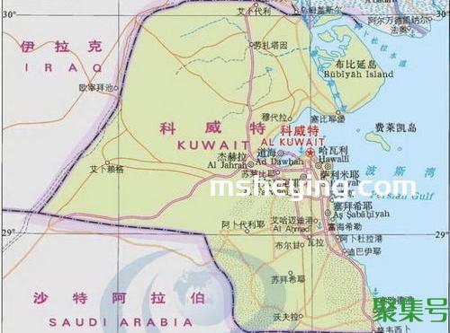 科威特简介大全(科威特是哪个国家的)