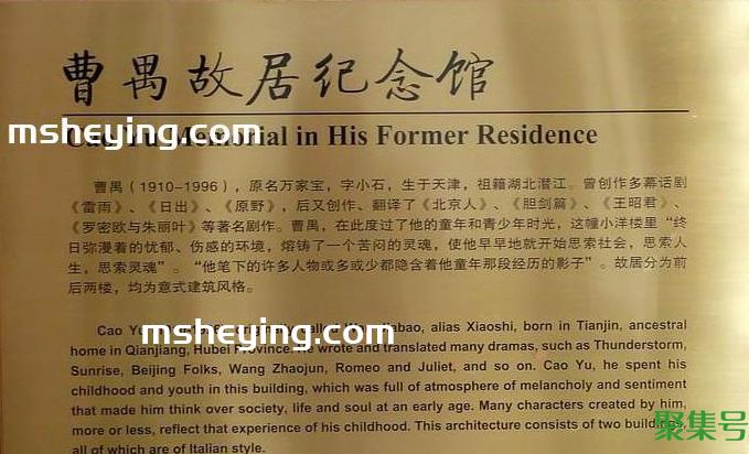 湖北潜江市有哪个区(潜江市属于哪个市)