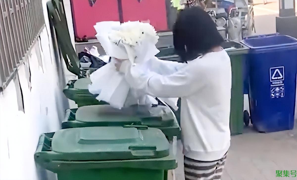 女生清明节收到前男友送的白菊花(是诅咒还是恶作剧)