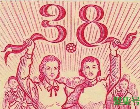 妇女的定义（何为妇女）