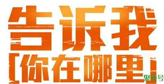 税优识别码在保单哪里（税优识别码在哪里查找）