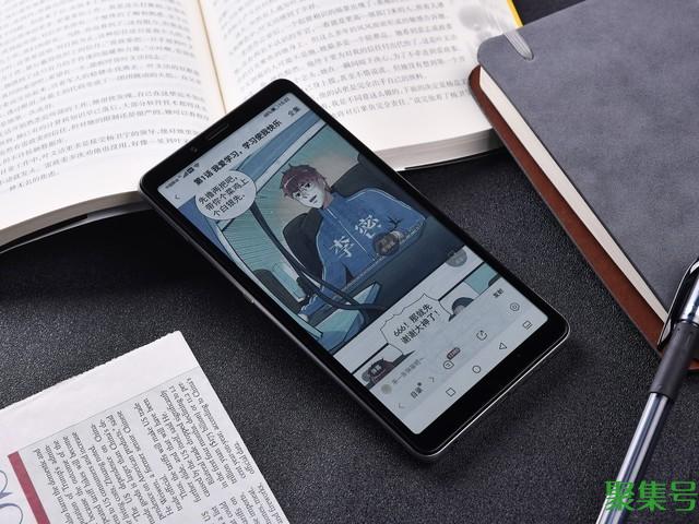 海信手机怎么样(海信阅读手机A7评测)