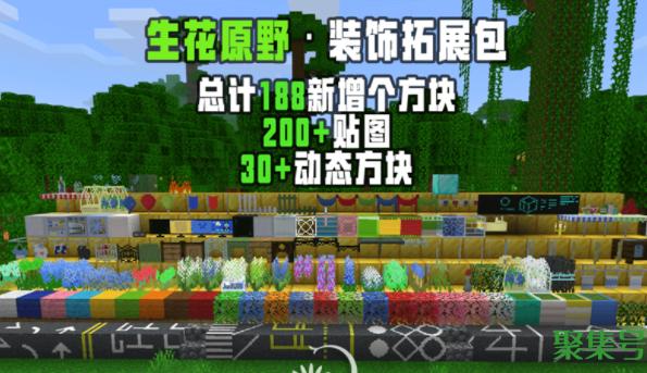 我的世界死亡不掉落的指令大全(具体指令代码及使用方法)