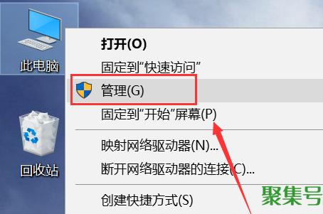 nvidia控制面板(恢复右键nvidia控制面板的方法)
