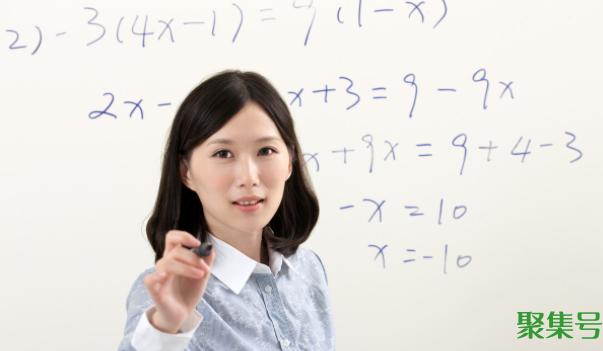 等比数列求和公式(等比数列相关知识及公式运用讲解)