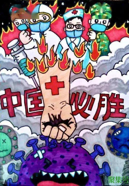 疫情期间的暖心话简短（抗击疫情暖心金句100句）