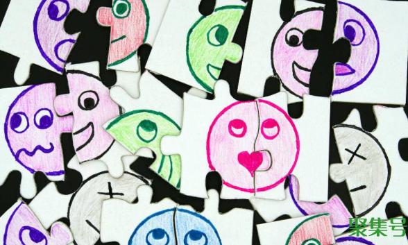 EMO是什么意思网络用语（emo是什么意思梗）