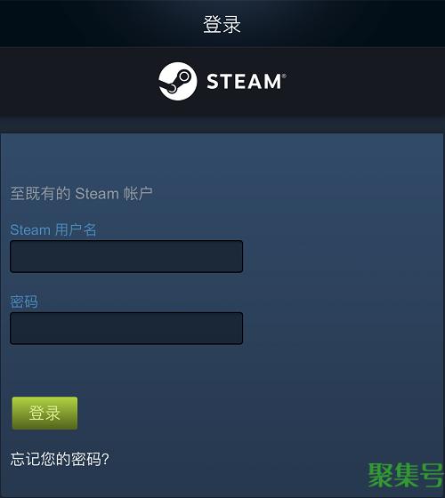 steam手机令牌有什么用（Steam手机令牌如何绑定）