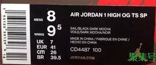 eur鞋码(nike鞋盒里有什么信息)