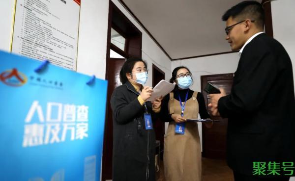 人口普查几年一次(为何要进行人口普查)