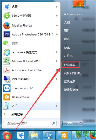 qq邮箱怎么登录outlook账户(outlook怎么用qq邮箱登录)