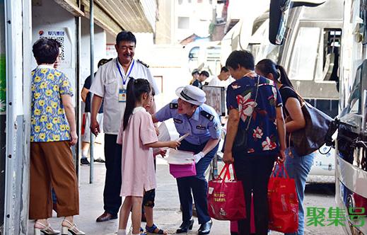 小候鸟是什么意思(候鸟儿童是指什么意思)