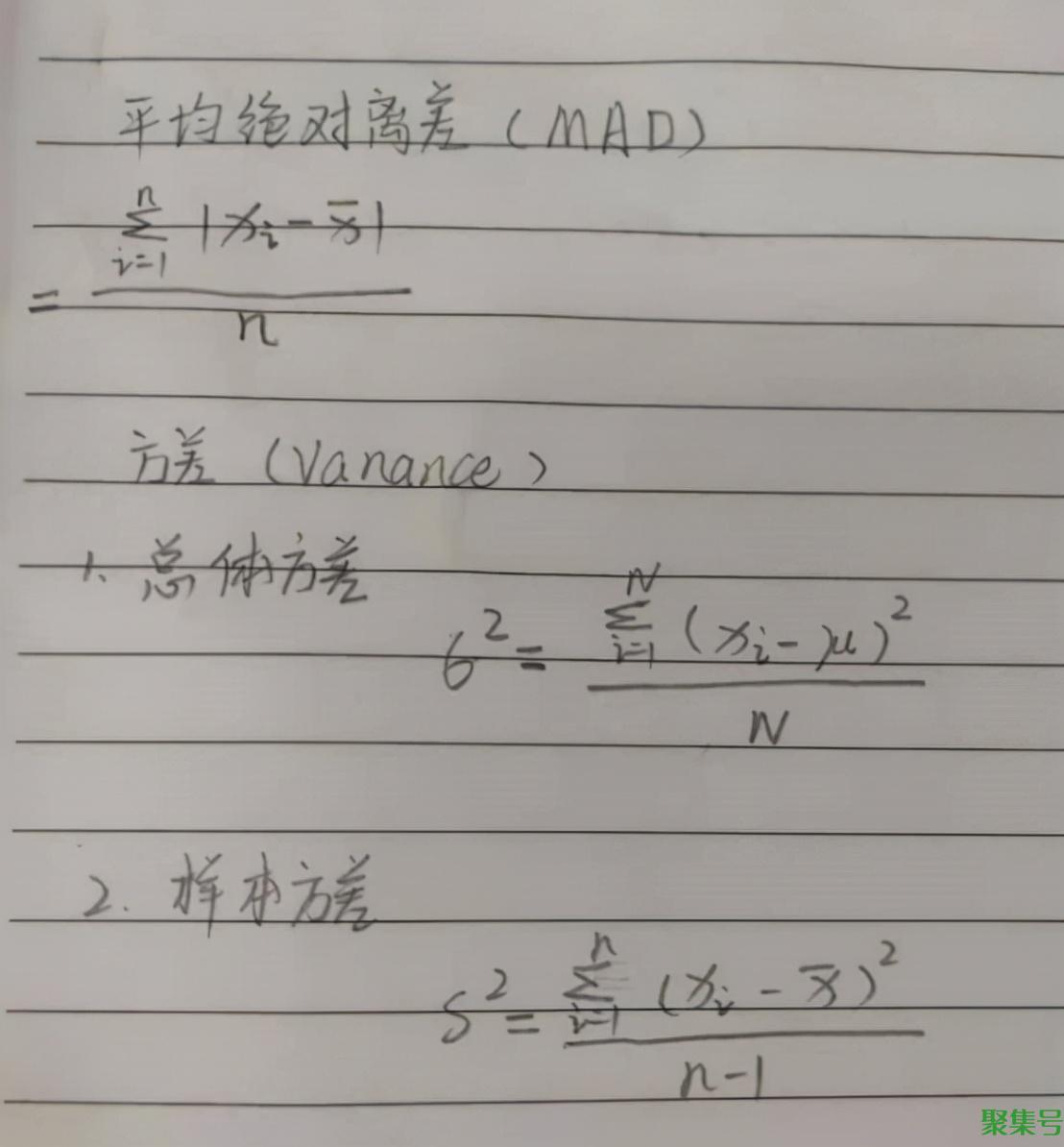 离散包括什么（离散数学知识点）