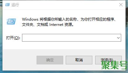 自动关机命令win10(win10电脑如何定时关机设置)