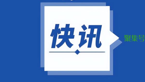 北京管庄地区八里桥社区报备通知(附电话)