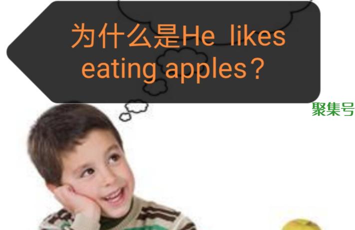 第三人称单数是什么意思