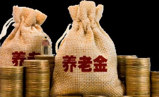 离职跳槽后五险一金要怎么处理_对你的五险一金留点神