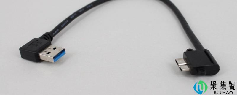 micro接口什么意思