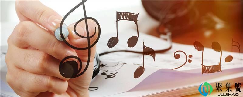 详细阅读:良久没有走过那条街是什么歌曲 良久没有走过那条街是什么歌曲