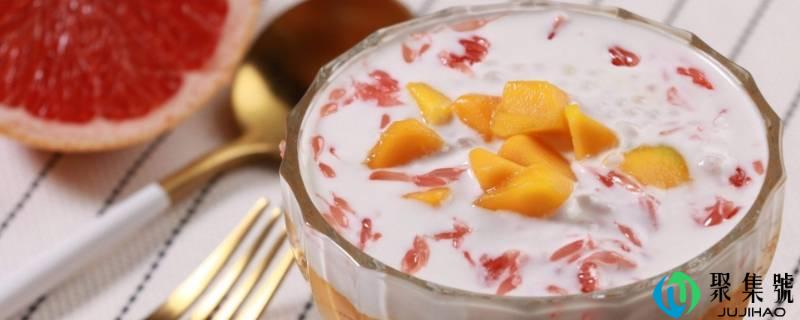 详细阅读:西柚怎么吃 西柚怎么吃