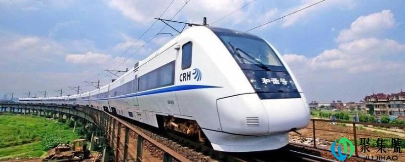 高铁一等座和二等座的区别