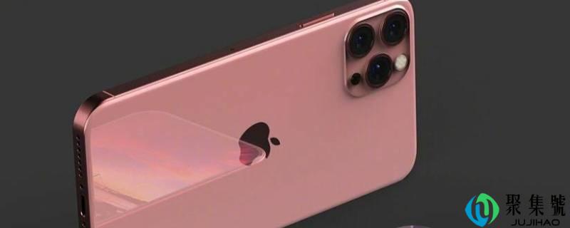 详细阅读:苹果12如何开关机 苹果12如何开关机