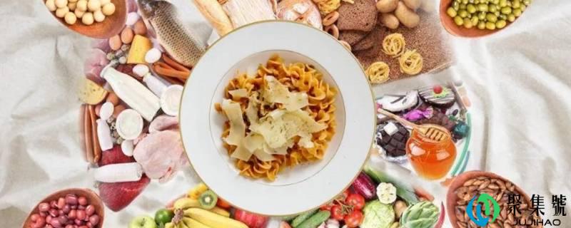 详细阅读:细纤维食物有哪些 细纤维食物有哪些