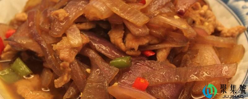 详细阅读:怎么炒洋葱 怎么炒洋葱