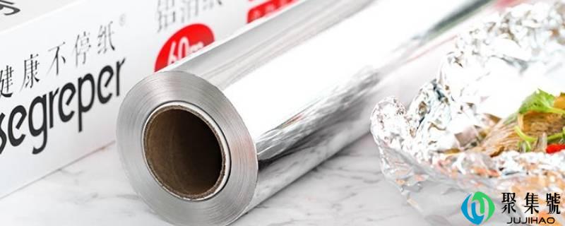 油纸和锡箔纸有什么区别