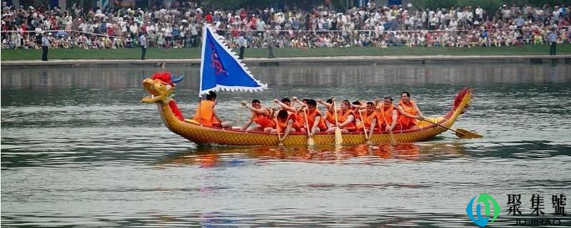 赛龙舟的来历