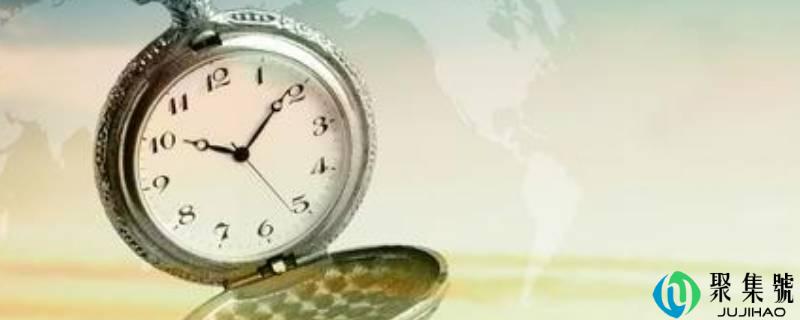 截关时间是什么意思