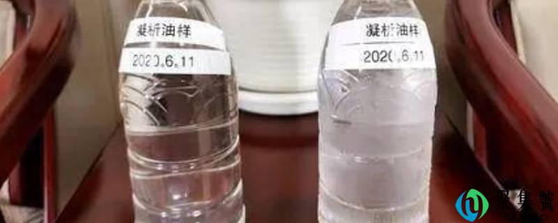 详细阅读:凝析油是什么工具 凝析油是什么工具