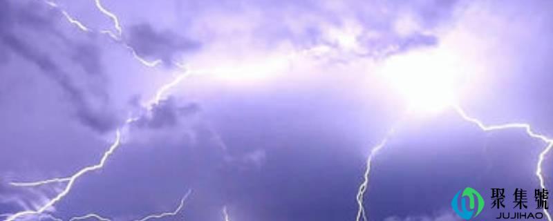 打雷的声音是怎么构成的