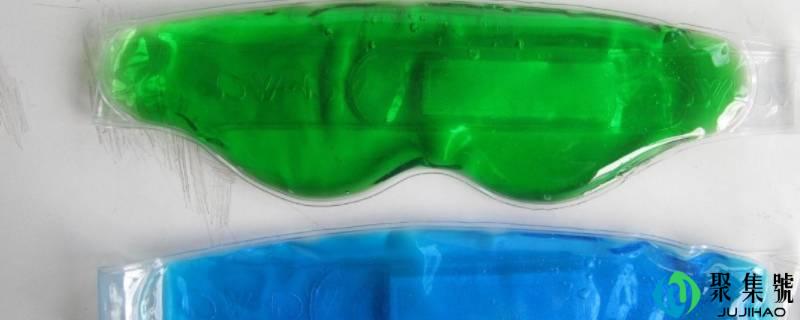 眼罩冰袋放冷藏仍是冷冻